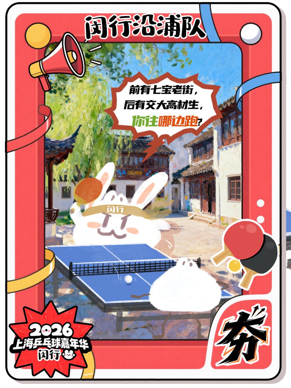 哈珀25+5+4无缘今日最佳！对不起，你碰到暴走的布伦森了