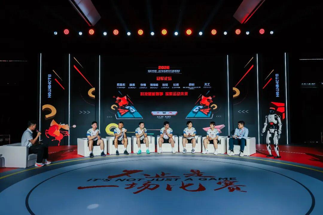 帕夫洛维奇：对自己的第一届世界杯感到兴奋和期待