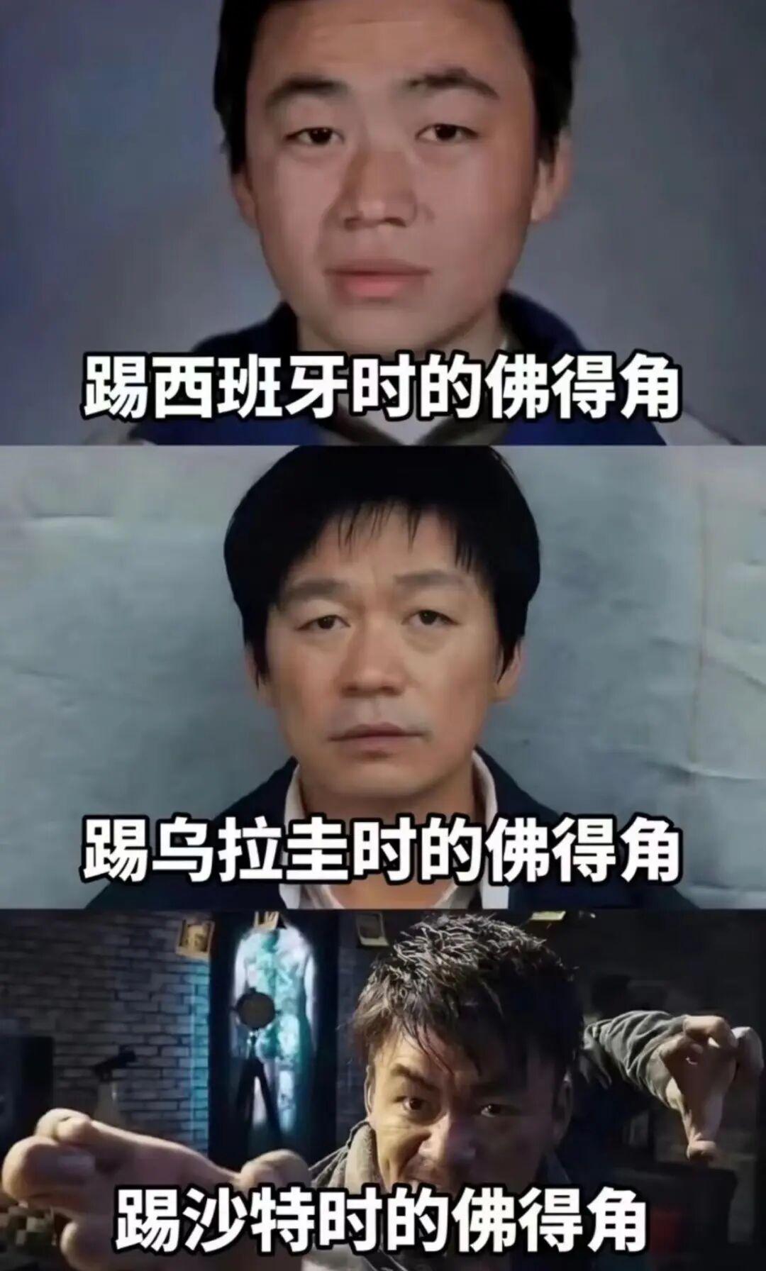 伤病潮逼出奇阵：尤文米兰首发藏着多少意外