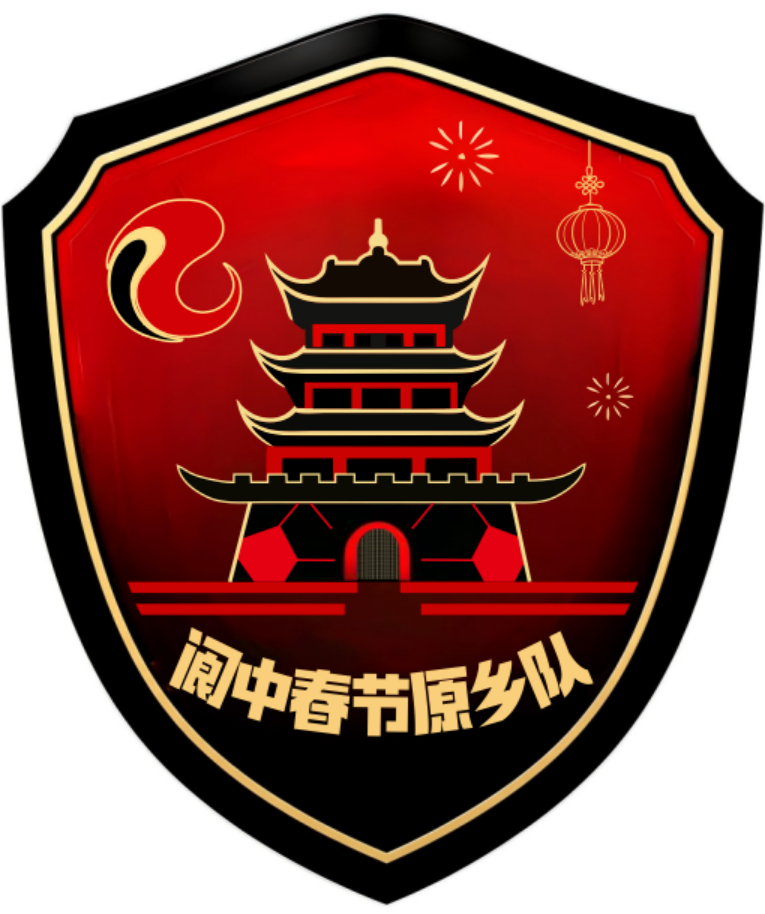 两战狂赢137分！中国U18女篮首战狂胜日本佐贺80分 次战赢韩国57分'>
                                        </a>
                                      </li> </ul>
            </div>
        </div>

        <div class=